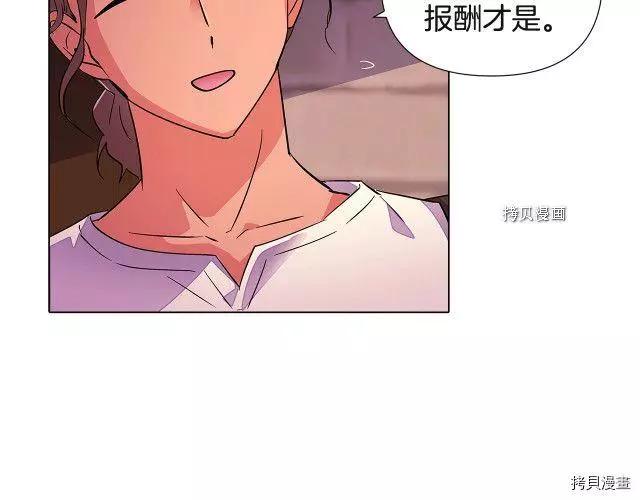 第 136 页