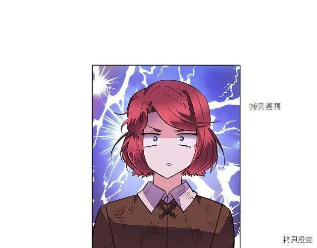 第 138 页