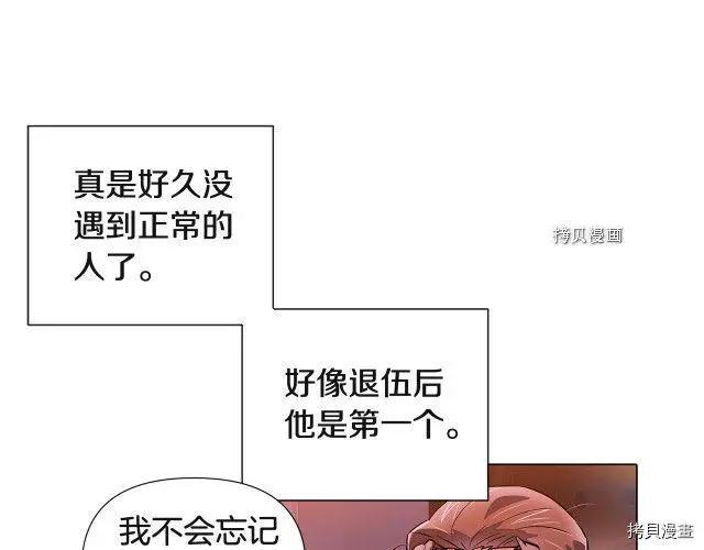 第 140 页