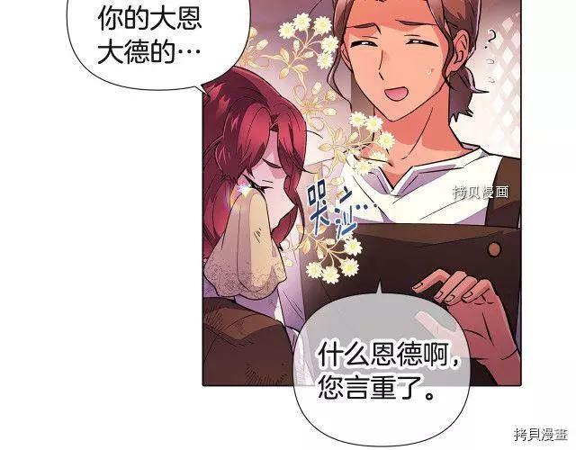 第 141 页