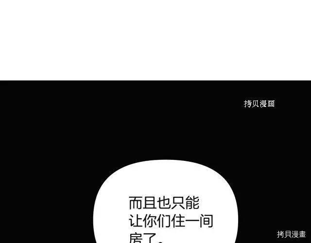 第 143 页