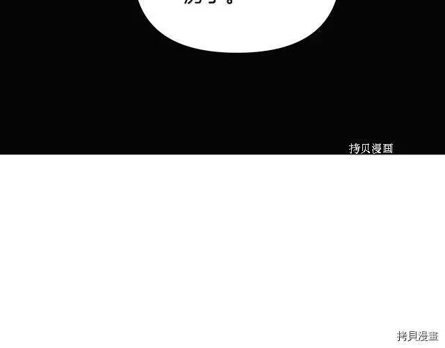 第 144 页