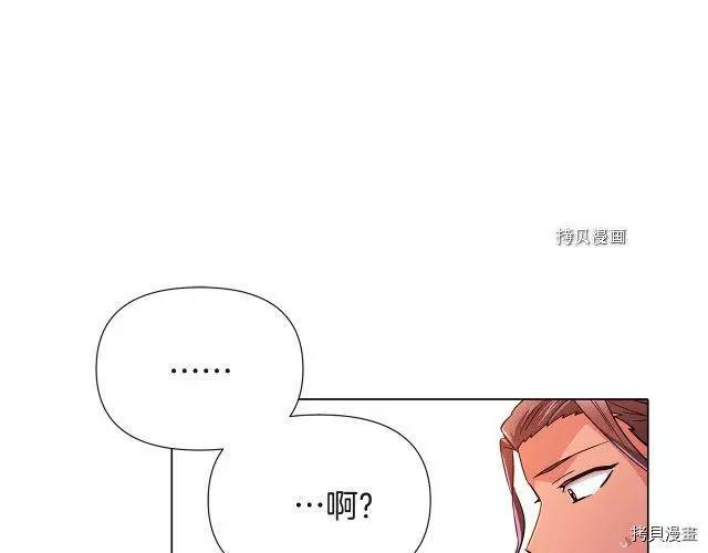 第 147 页