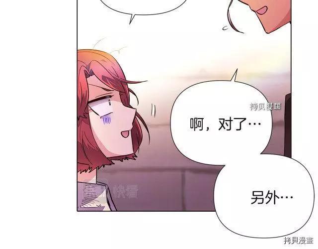 第 148 页