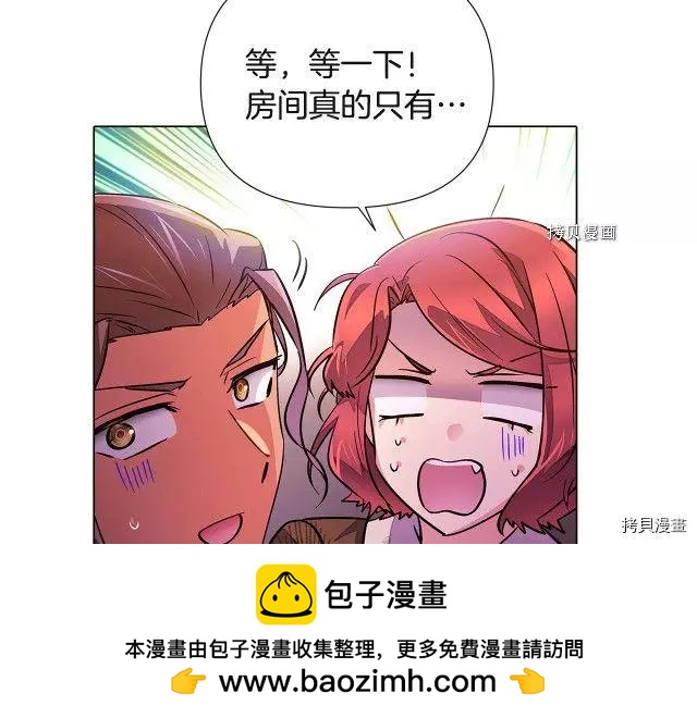 第 150 页