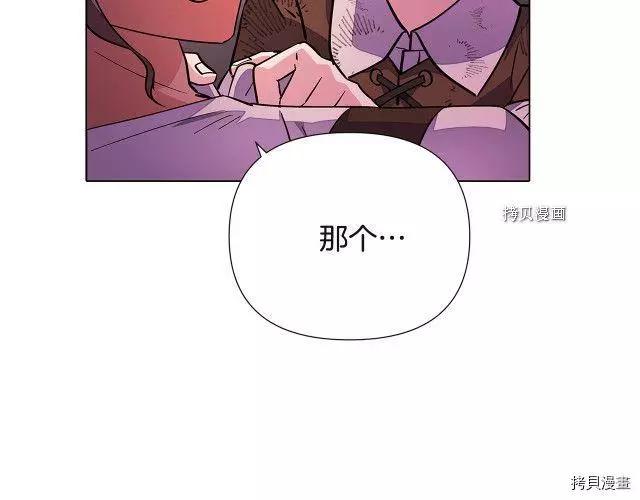 第 151 页