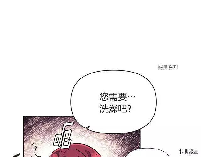第 154 页