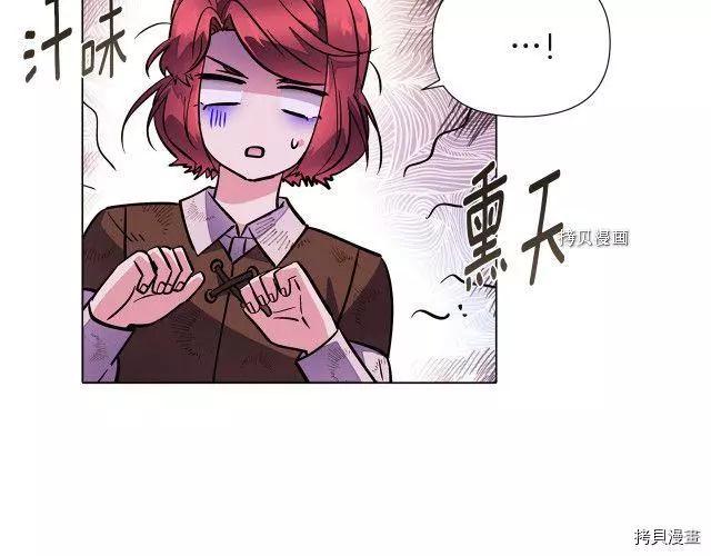 第 155 页