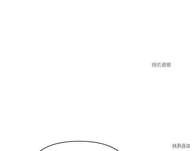 第 156 页