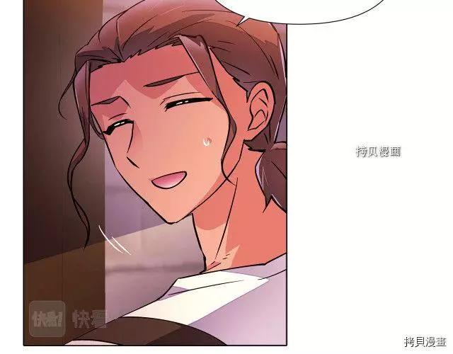 第 161 页