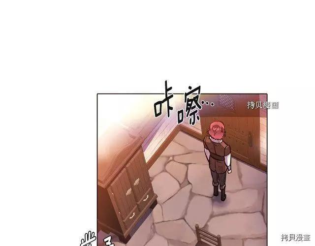 第 163 页