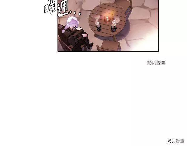 第 164 页