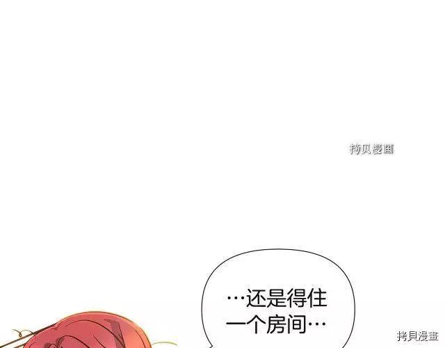 第 165 页
