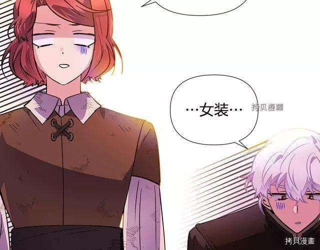 第 166 页