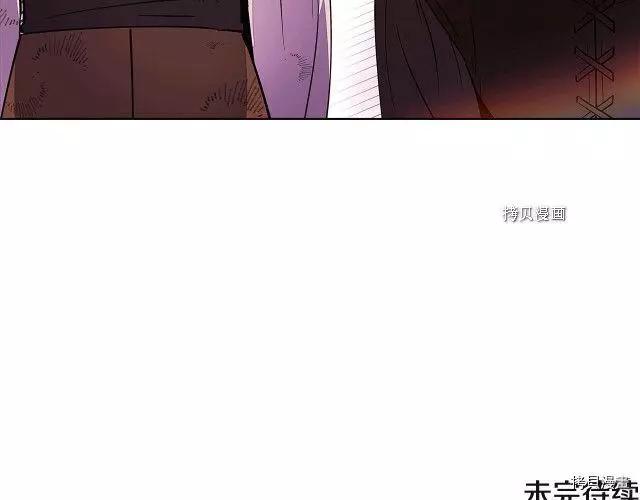 第 167 页