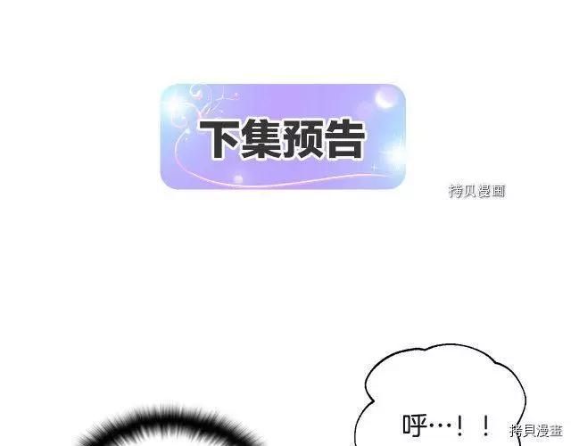 第 169 页