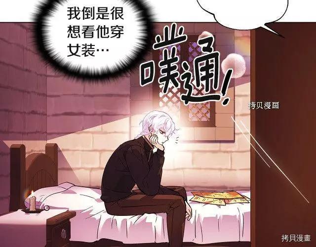第 170 页