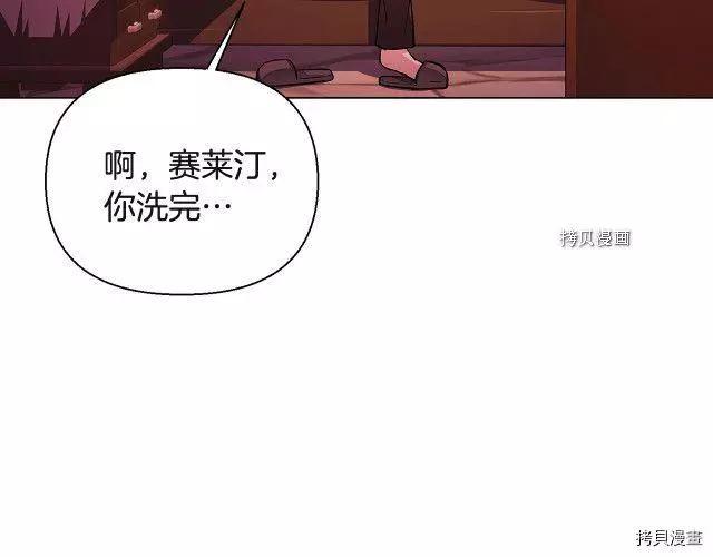 第 171 页