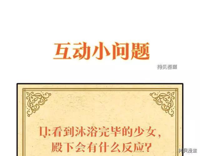 第 176 页