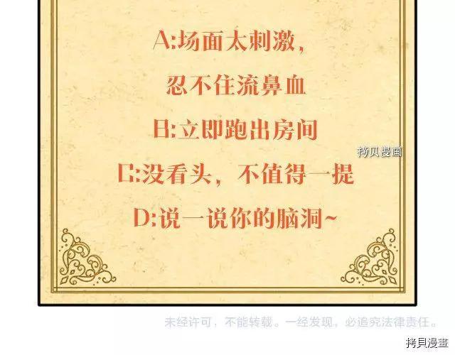 第 177 页