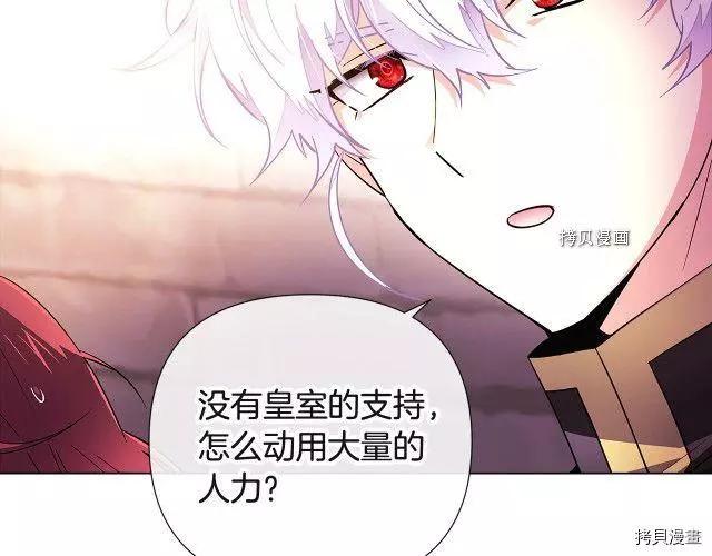 第 62 页