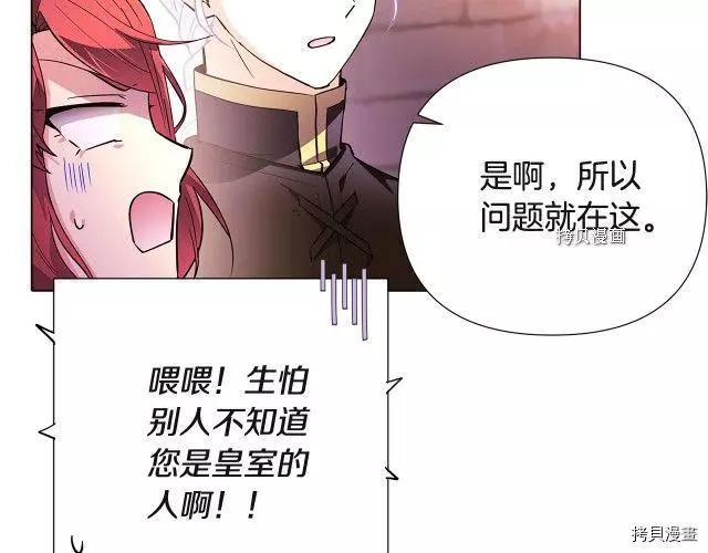 第 72 页