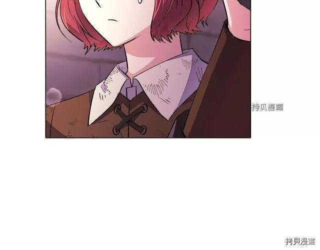 第 79 页