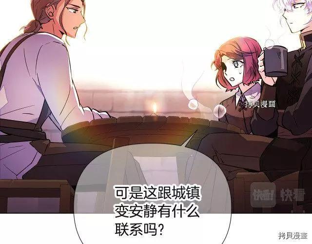 第 84 页