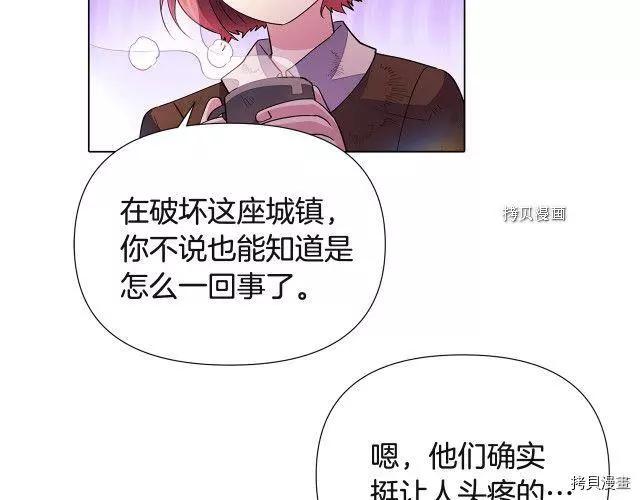 第 89 页