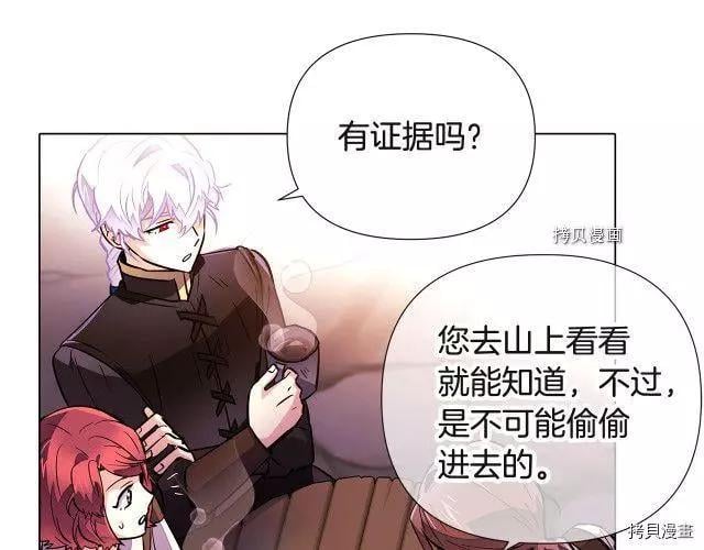 第 91 页