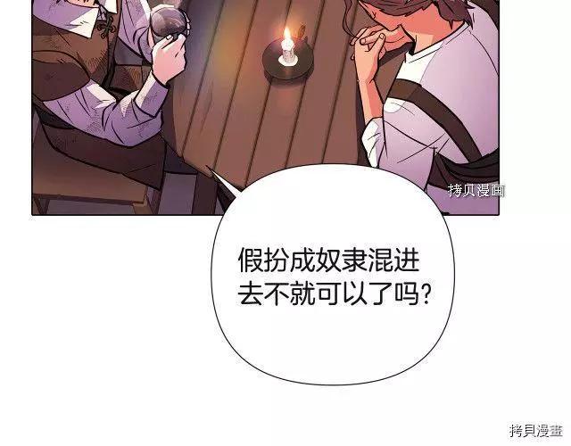 第 92 页