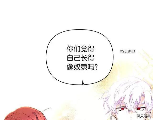 第 96 页