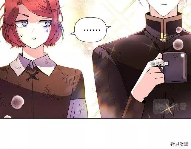 第 97 页