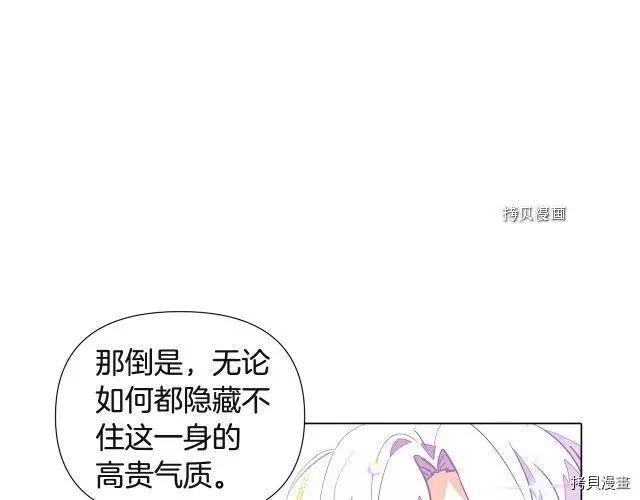 第 98 页