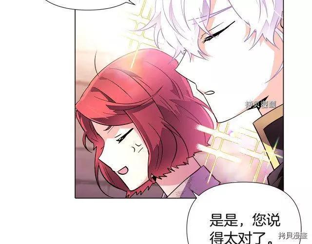 第 99 页