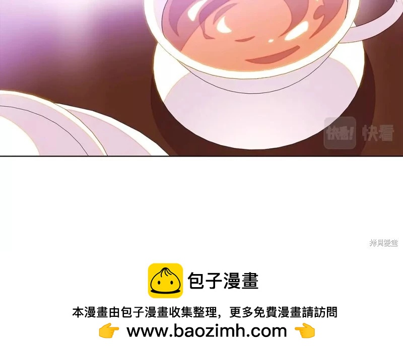 第 100 页