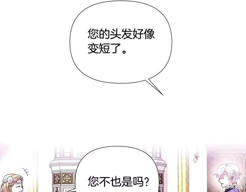 第 104 页