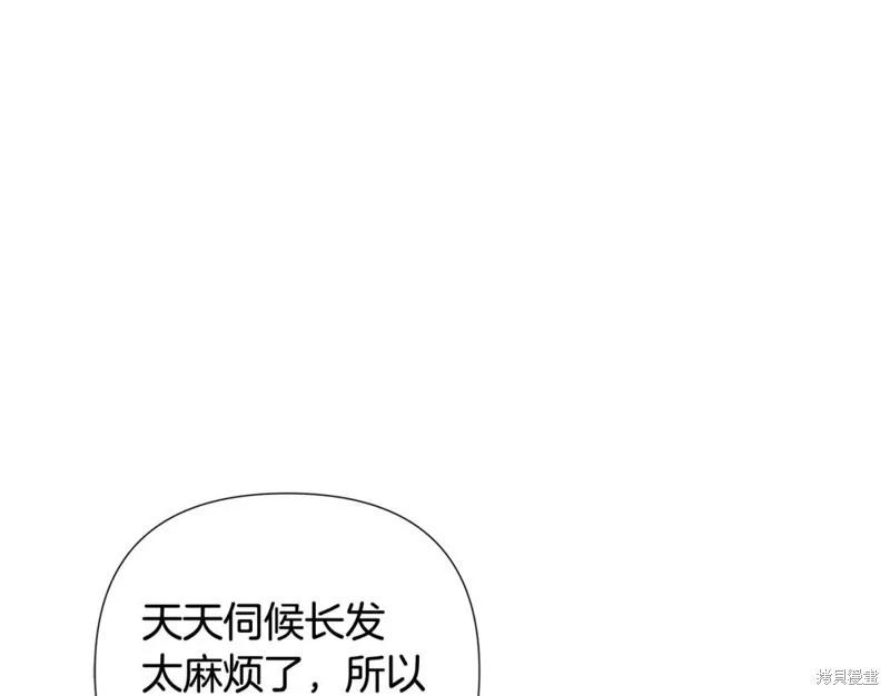 第 106 页