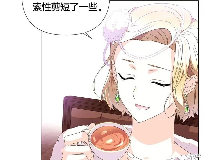 第 107 页