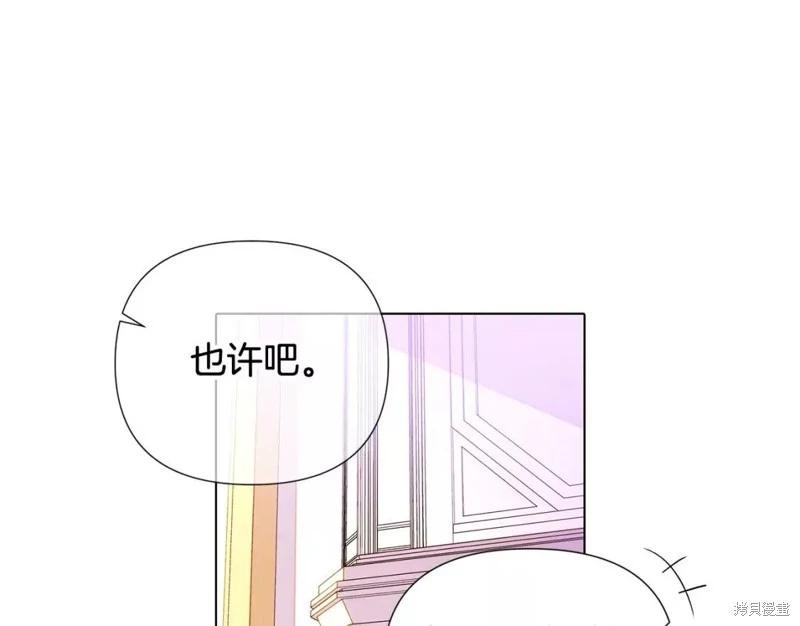 第 109 页