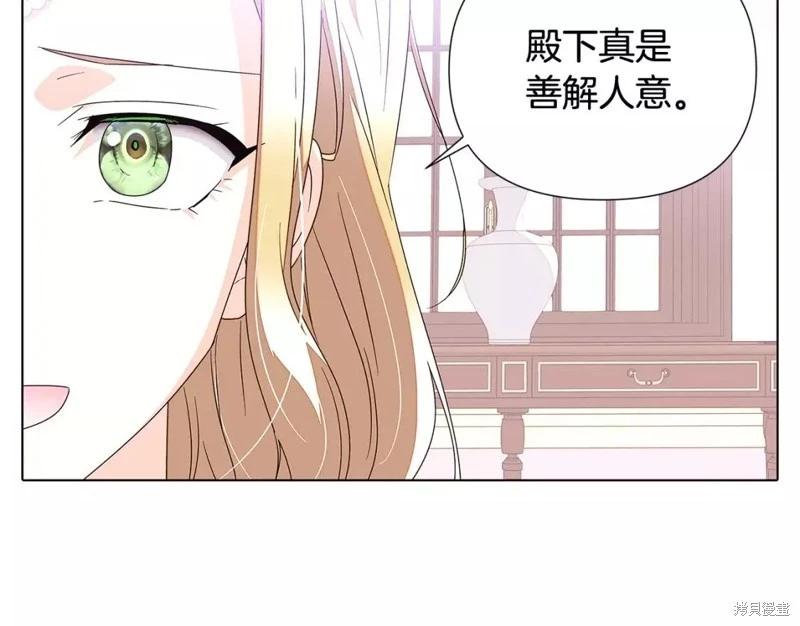 第 113 页