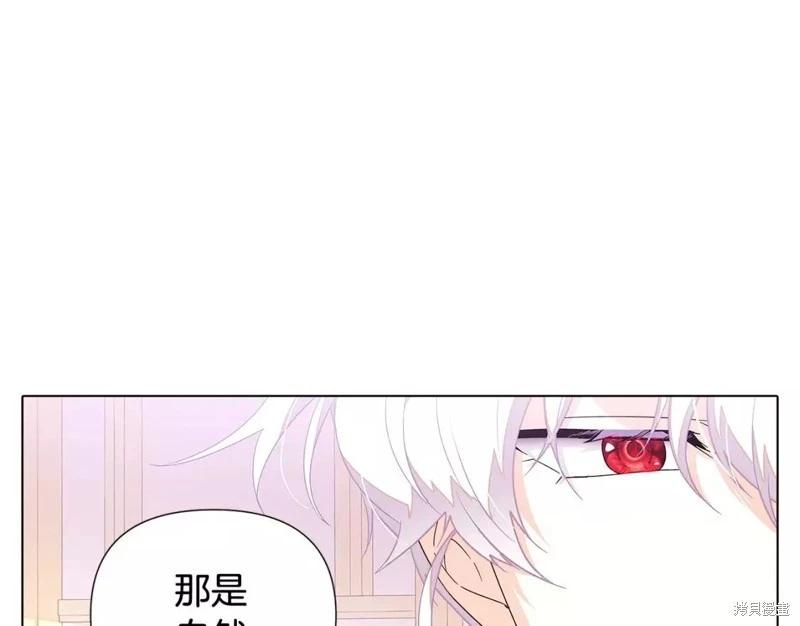第 114 页