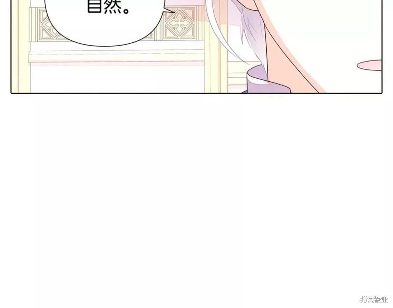 第 115 页