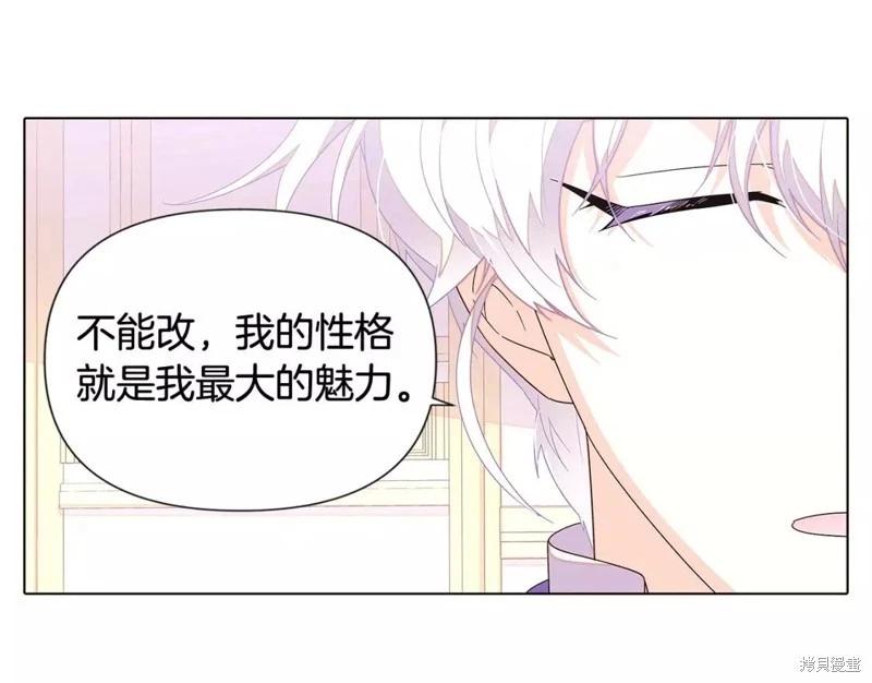 第 118 页