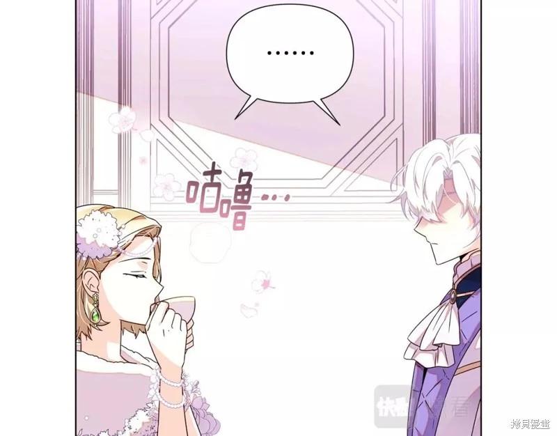 第 120 页