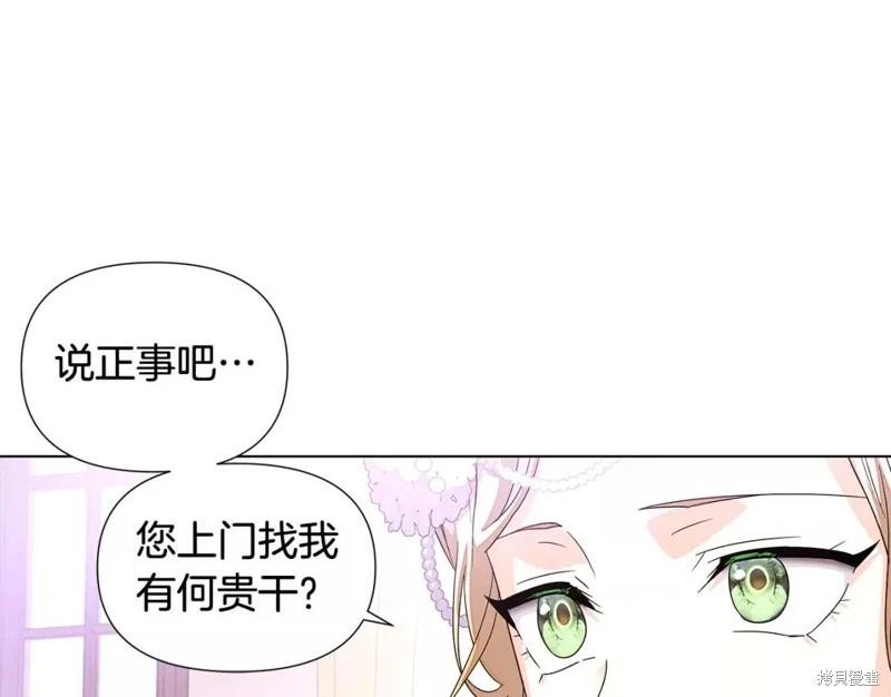 第 122 页