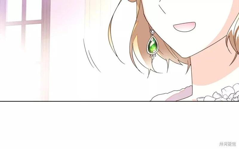 第 123 页