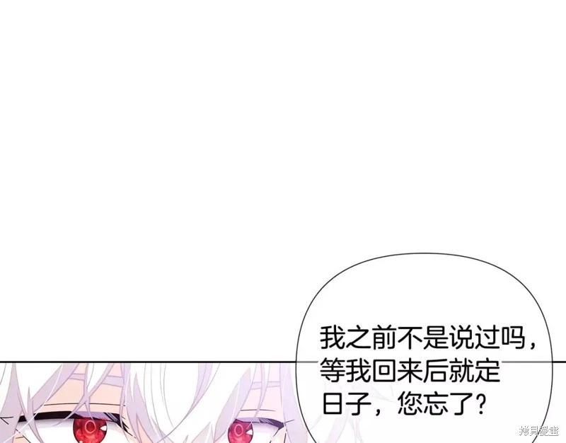 第 124 页