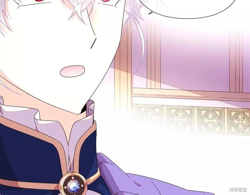 第 125 页