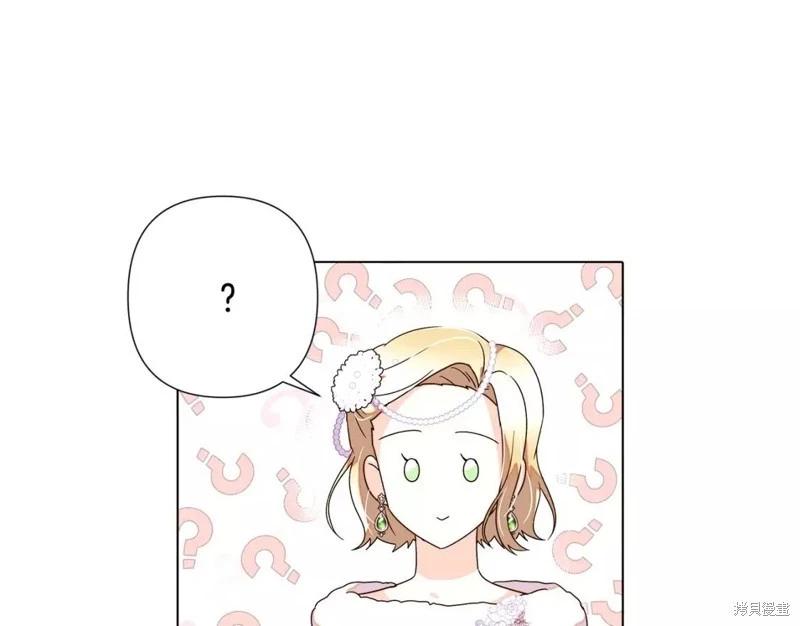 第 127 页